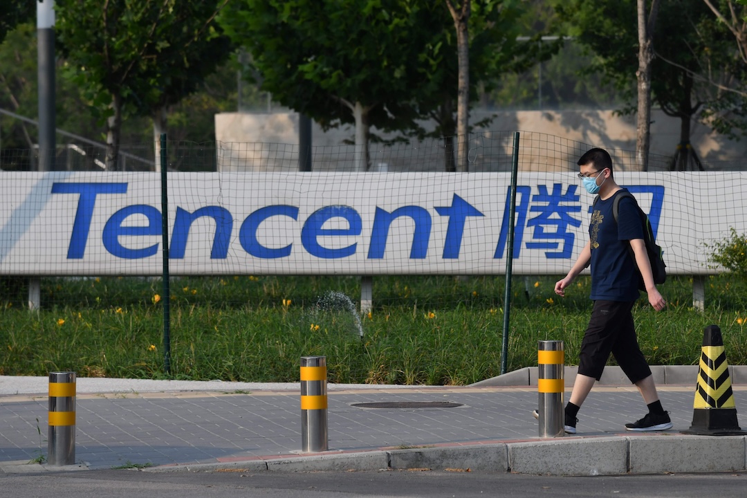 Tencent’s domestic games revenue in the fourth quarter slid 3% to 27 billion yuan due to lower revenue from its flagship titles. Photo: VCG