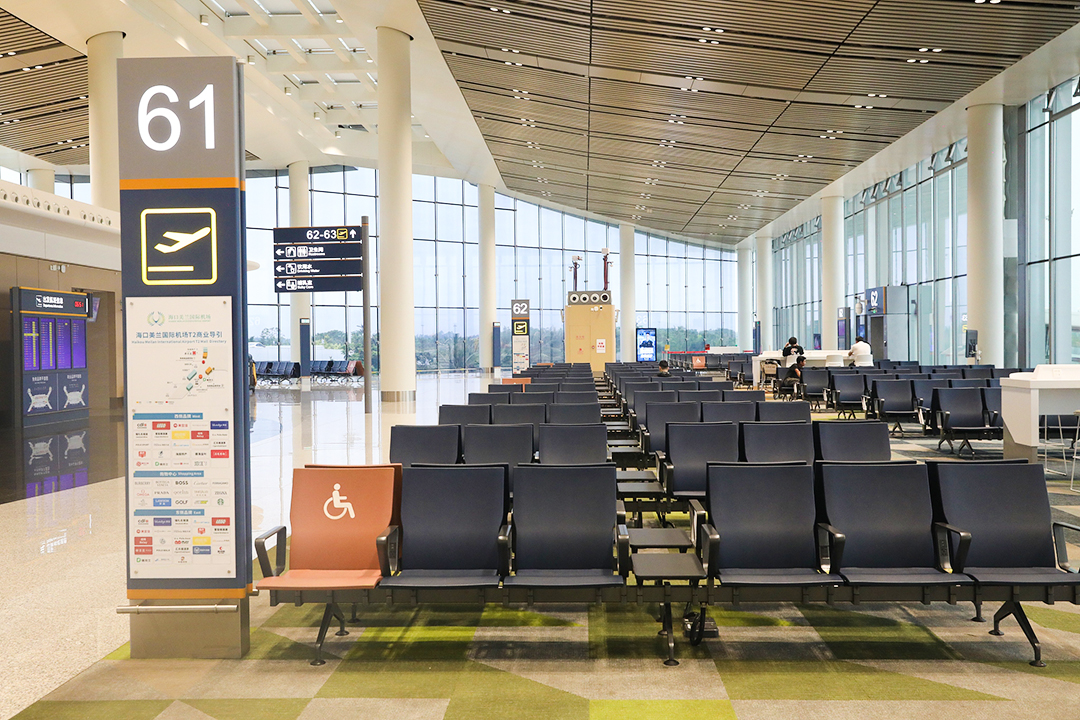 The departure hall at Haikou Meilan International Airport on Wednesday. Photo: VCG