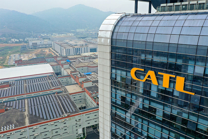 The CATL headquarters in Ningde, Fujian.