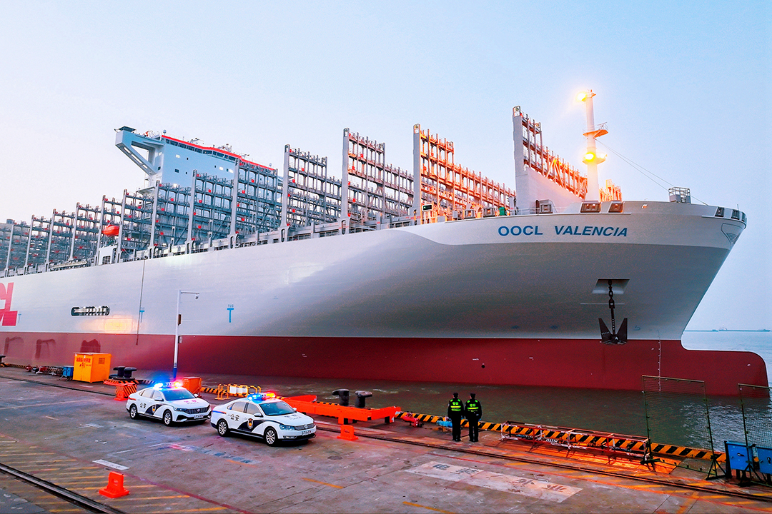 A container ship prepares for a trial voyage at Cosco Shipping's terminal in Nantong, Jiangsu province, on Jan. 9. Photo: VCG