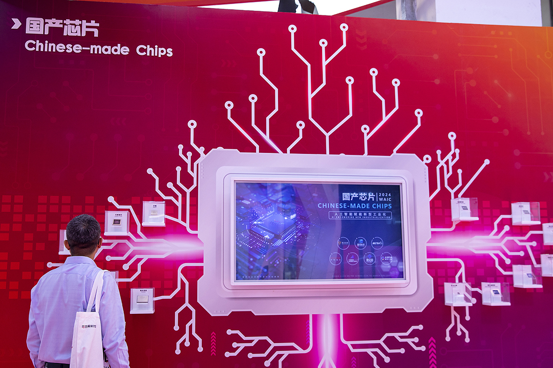 Chinese-made microchips get promoted at the World Artificial Intelligence Conference in Shanghai on July 5. Photo: VCG