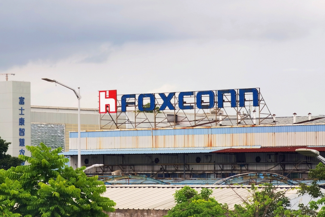 Foxconn in Shenzhen, June 8, 2023. Photo: VCG