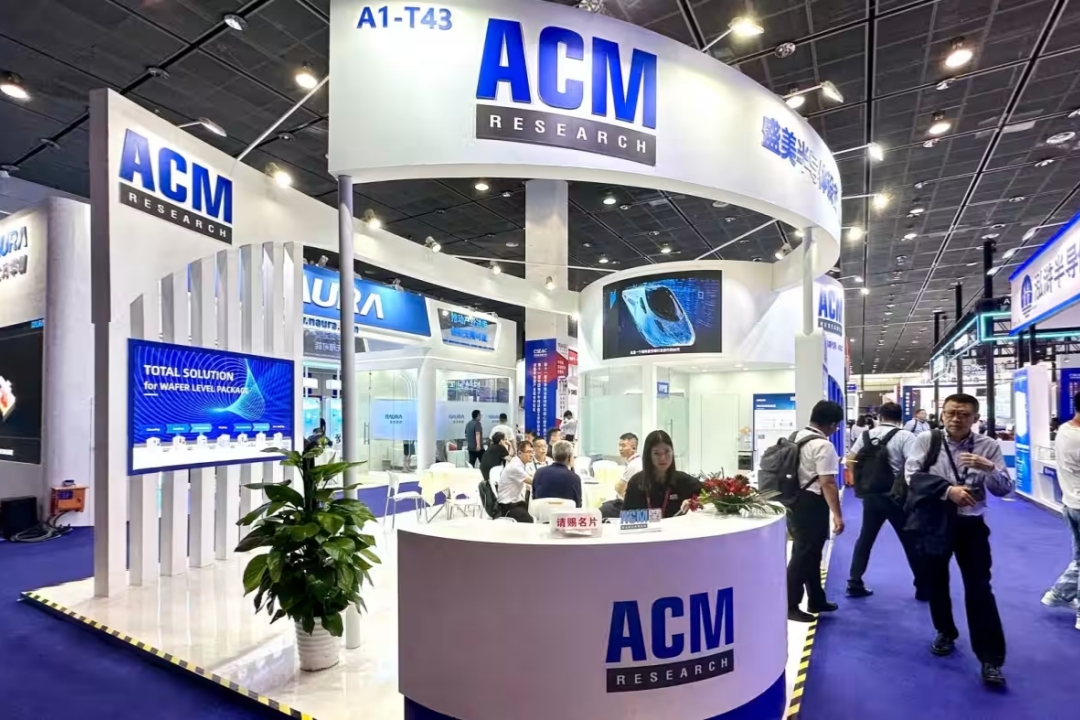 China’s ACM Research is among the chipmaking equipment-makers considering participating in the Malaysian-Chinese expo. Photo: Shunsuke Tabeta